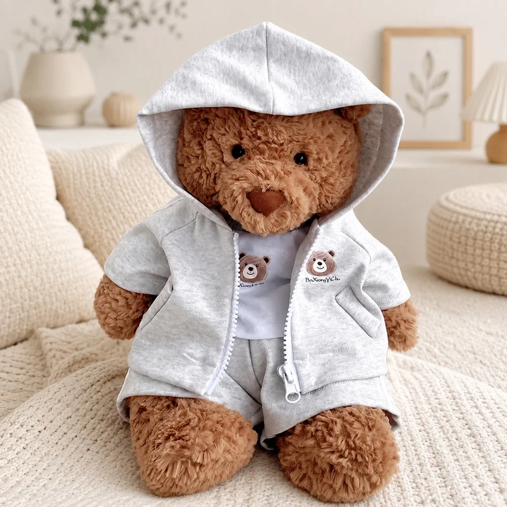 Gray 3-Piece Sports for Bartholomew Bear Plush – 10 Inch [BXYC-41-10IN]